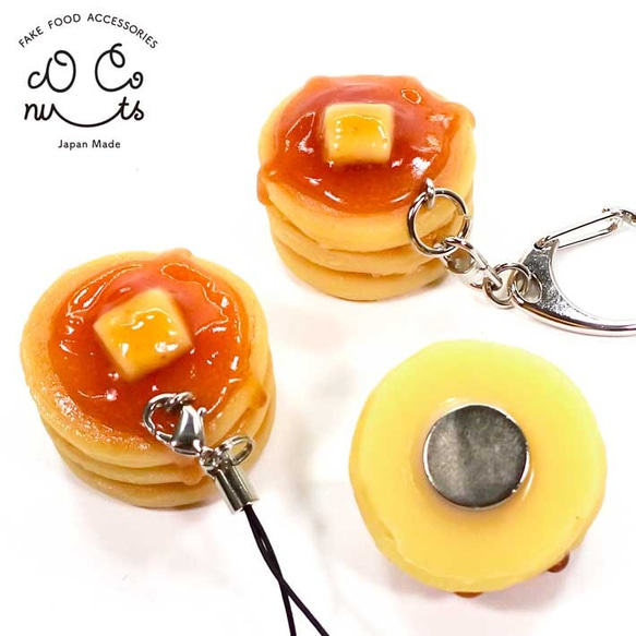 食べちゃいそうな ホットケーキ 食品サンプル キーホルダー ストラップ