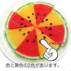 食べちゃいそうな スイカ 食品サンプル キーホルダー ストラップ マグネット ブローチ ヘアゴム 5枚目の画像