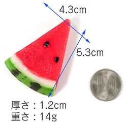 食べちゃいそうな スイカ 食品サンプル キーホルダー ストラップ マグネット ブローチ ヘアゴム 8枚目の画像