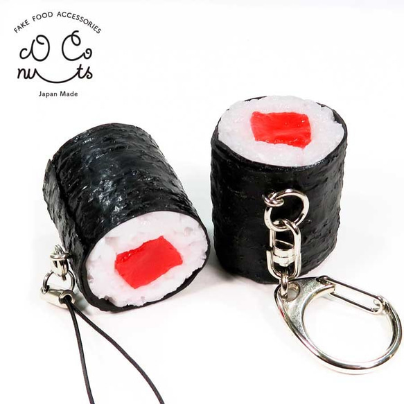 食べちゃいそうな 鉄火巻き 寿司 食品サンプル キーホルダー