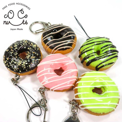 食べちゃいそうな ドーナツ 食品サンプル キーホルダー ストラップ 1枚目の画像