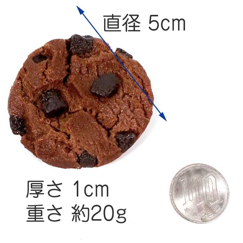 ディズニースイーツ食べ物チョコクッキーストラップキーホルダーフィギュア ディズニーお土産】衝動買いして正解だった…。40周年仕様の「激