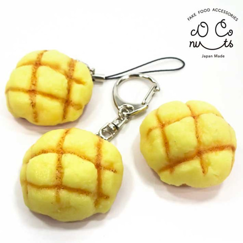 食べちゃいそうな メロンパン 食品サンプル キーホルダー ストラップ