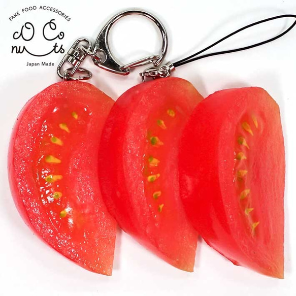 食品サンプル☆食べかけハンバーガー☆おまけトマトキーホルダー新品 きらきらぷんぷん丸] 食品サンプル キーホルダー 【ハンバーガー