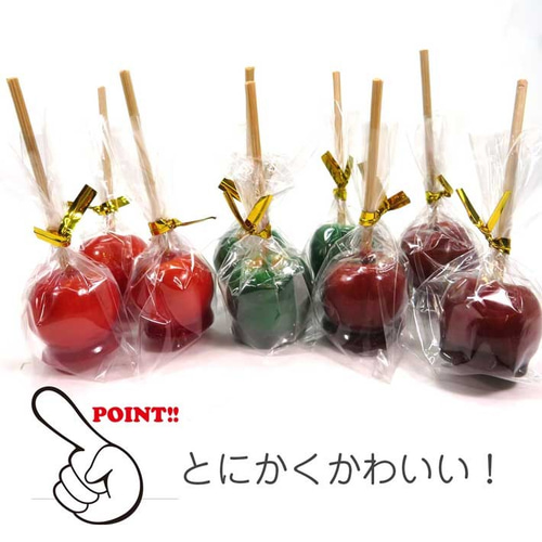 ご確認用　食品サンプル　りんご飴 tbr-cut-shinringo-co_01.jpg