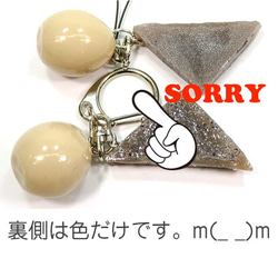  第3張的照片
