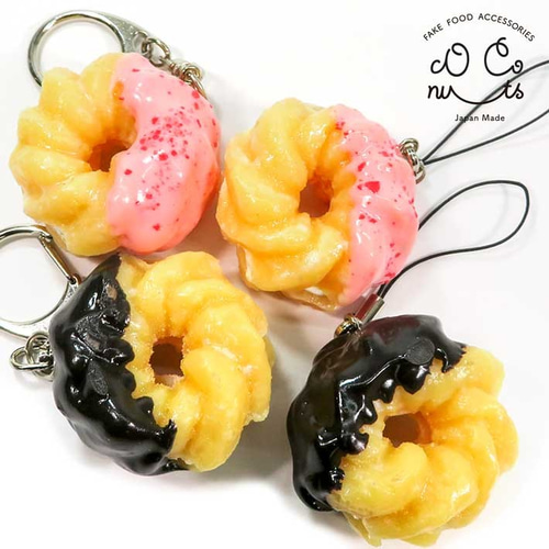 フレンチキーホルダー kiri チーズ 食品 アクリル フランス