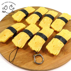 食べちゃいそうな 玉子ぎり寿司 食品サンプル キーホルダー ストラップ マグネット 5枚目の画像