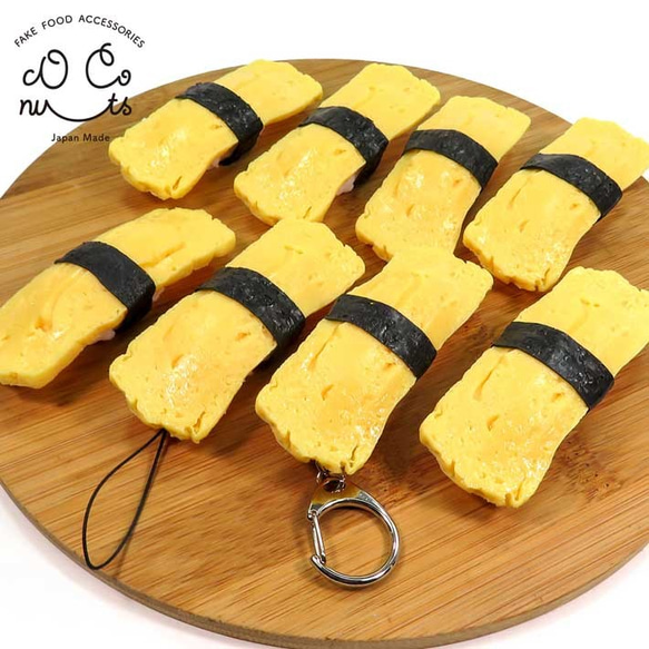 食べちゃいそうな 玉子ぎり寿司 食品サンプル キーホルダー ストラップ マグネット 5枚目の画像