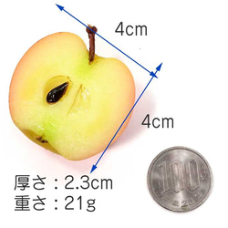 食べちゃいそうな 半分りんご 食品サンプル キーホルダー ストラップ マグネット 9枚目の画像