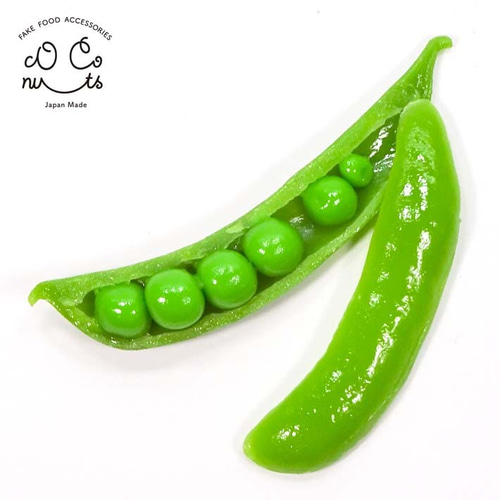 食べちゃいそうな スナップえんどう 食品サンプル キーホルダー