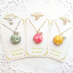 ★お好みオーダーできます★お花ドームのネックレス
orgonite & flowerdome jewelry 3枚目の画像