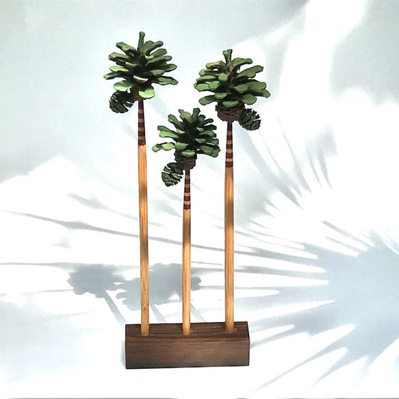 椰子の木・B その他インテリア雑貨 松ぼっくり工作室 通販 12151002