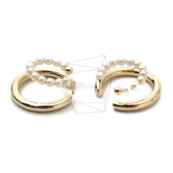 ERG-1427-G【2個入り】ラウンドイヤーカフ/Round Earcuffs Earrings 3枚目の画像