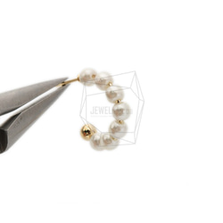 ERG-1525-G [2 件] 珍珠 C 形耳釘，珍珠 C 形耳釘 第4張的照片
