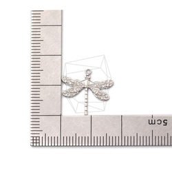 PDT-2428-MR【2件】蜻蜓吊墜,蜻蜓吊墜/15mm x 17mm 第5張的照片