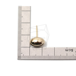ERG-1676-G【2個入り】ボールピアス /Ball Post Earring/8mm X 12mm 5枚目の画像