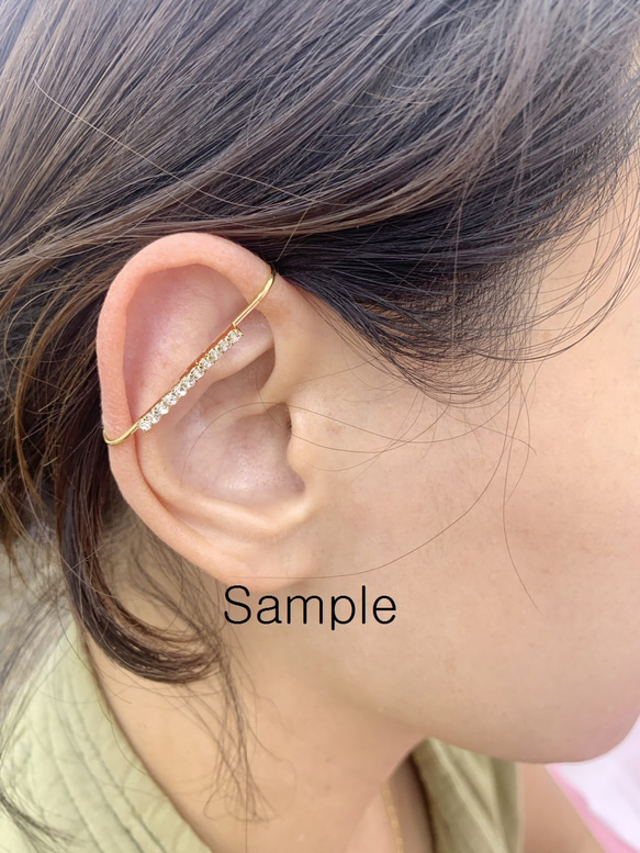ERG-1774-G 【2件】圓形耳環耳環 第6張的照片