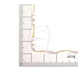 CHN-039-G【95ccm】パールチェーン/pearl chain/95ccm 5枚目の画像