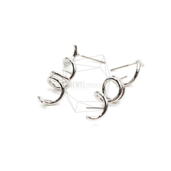 ERG-1817-R [2 件] 鋼絲彈簧耳環/鋼絲彈簧耳環 第2張的照片