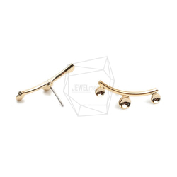 ERG-1839-G【2個入り】カーブバー ピアス/Curve bar Post Earring 3枚目の画像