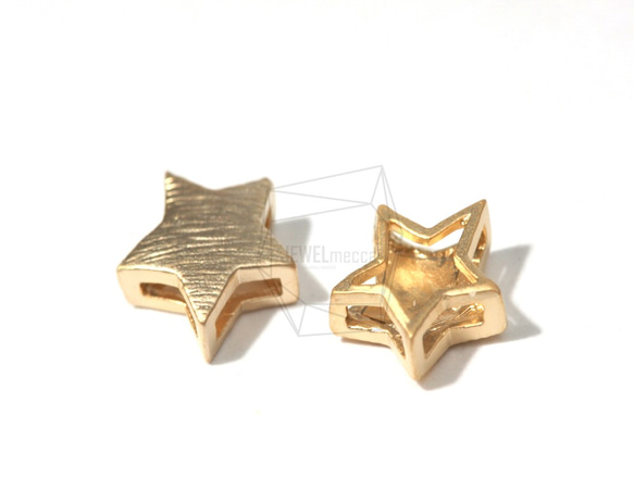 PDT-032-MG【4個入り】ブラッシュスタービーズチャーム,-Brushed Star Beads Charm 2枚目の画像