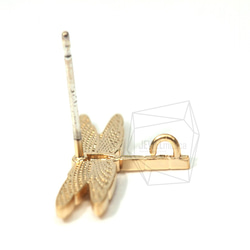 ERG-010-MG【2個入り】トンボスタッドピアス,Tiny Dragonfly Stud Earring 4枚目の画像