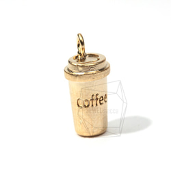 PDT-053-MG【2個入り】コーヒーカップペンダント,Coffee Cup Pendant 1枚目の画像