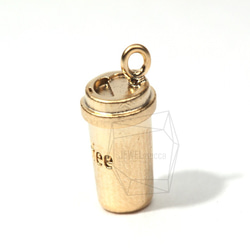 PDT-053-MG【2個入り】コーヒーカップペンダント,Coffee Cup Pendant 5枚目の画像