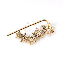 ERG-017-G【4個入り】スターピアス,Stars Earring /Ear Climbers Earring 4枚目の画像