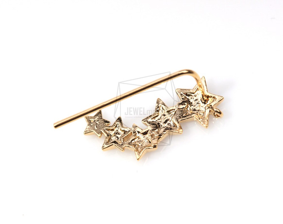 ERG-017-G【4個入り】スターピアス,Stars Earring /Ear Climbers Earring 4枚目の画像