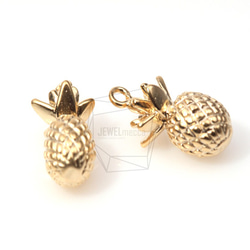 PDT-090-MG【4個入り】パイナップルペンダント,3D Mini Pineapple Pendant 3枚目の画像