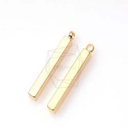 PDT-126-MG【5個入り】スティックバーペンダント,Stick Bar Pendant / 2mm x 15mm 2枚目の画像