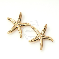 PDT-148-MG【4個入り】ヒトデチャーム,Starfish Charm Pendant/ 12mm x 13mm 2枚目の画像