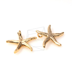 PDT-148-MG【4個入り】ヒトデチャーム,Starfish Charm Pendant/ 12mm x 13mm 3枚目の画像