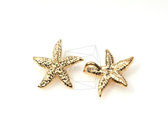 PDT-150-MG【4個入り】ヒトデチャーム,Starfish Charm Pendant/ 12mm x 12mm 3枚目の画像