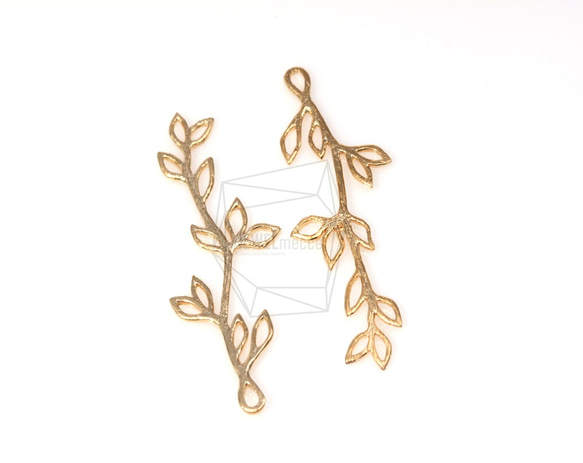 PDT-218-MG【4個入り】枝葉ペンダント,Leaf Branch Pendant/ 18mm x 48mm 4枚目の画像