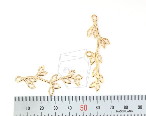 PDT-218-MG【4個入り】枝葉ペンダント,Leaf Branch Pendant/ 18mm x 48mm 5枚目の画像