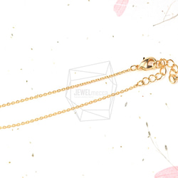 CHN-002-G【4個入り】ブレスレットチェーン,Chain for Bracelet/19.3cm 4枚目の画像