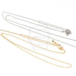 CHN-003-R【2個入り】ネックレスチェーン,Chain for necklace/44.8cm 5枚目の画像