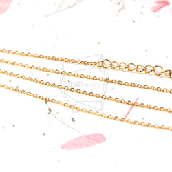 CHN-003-G【2個入り】ネックレスチェーン,Chain for necklace/44.8cm 4枚目の画像