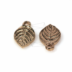 PDT-374-G【4個入り】リーフペンダント,Leaf Pendant/Antique gold 4枚目の画像