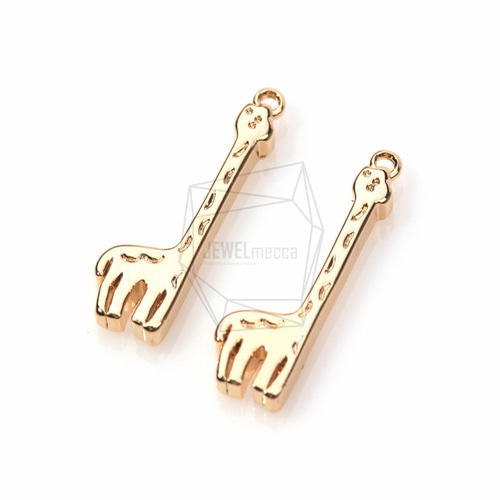 PDT-426-G【4個入り】キリンペンダント,giraffe Pendant/ 10mm x 20mm 