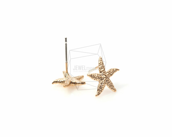 ERG-084-MG【4個入り】ヒトデピアス,starfish Ear Post/ 11mm x 11mm 3枚目の画像