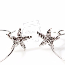 ERG-093-R【2個入り】ヒトデピアスフック,starfish Hoop Ear Wire /30mm 1枚目の画像