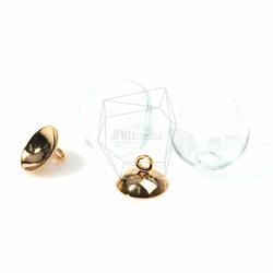 BSC-004-G【每包6件】玻璃圓頂穿孔套件，透明玻璃球，玻璃瓶 第2張的照片