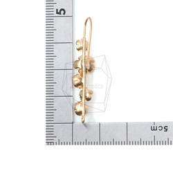 ERG-109-MG [2件]花朵穿孔，花朵鉤形耳環 第5張的照片