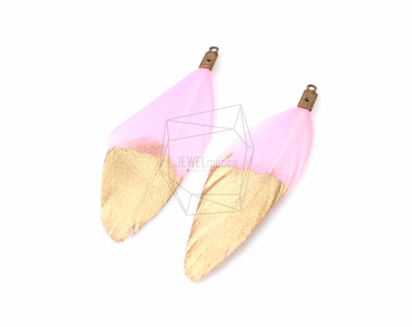 BSC-007-G【5個入り】ダックフェザーチャーム,Gold Dipped Duck Feather Charm 2枚目の画像