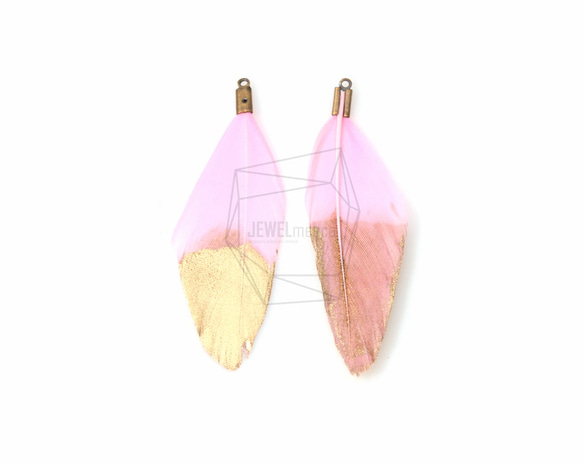 BSC-007-G【5個入り】ダックフェザーチャーム,Gold Dipped Duck Feather Charm 3枚目の画像