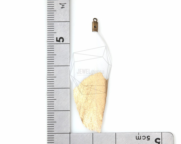 BSC-008-G [5件]鴨羽毛吊飾，金浸鴨羽毛吊飾 第5張的照片